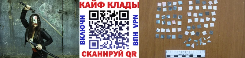 Купить МАРИХУАНА  Мефедрон  A PVP  ГАШ  Шахты