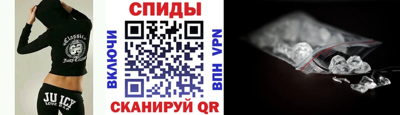 АМФ Розовый Купить закладки Шахты
