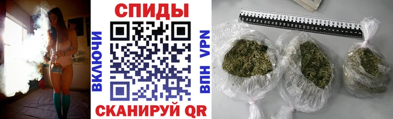 БУТИРАТ буратино  Купить закладки  Шахты 