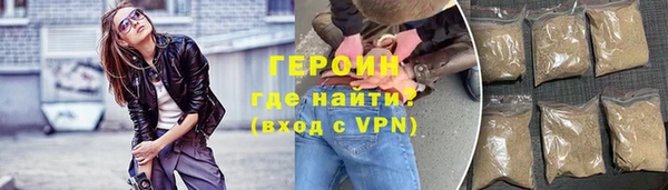 гашишное масло Краснотурьинск