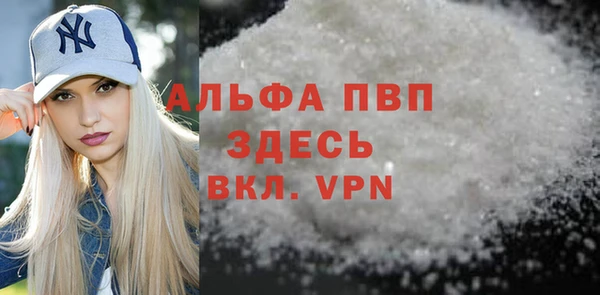 гашишное масло Краснотурьинск