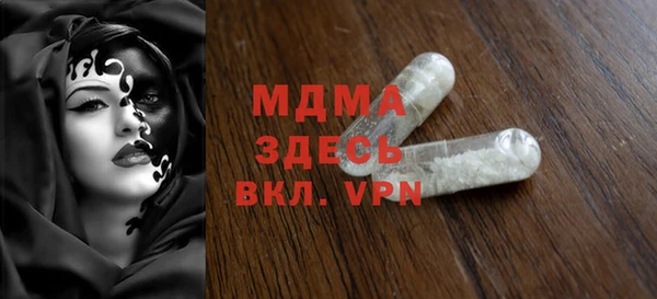 a pvp Краснослободск