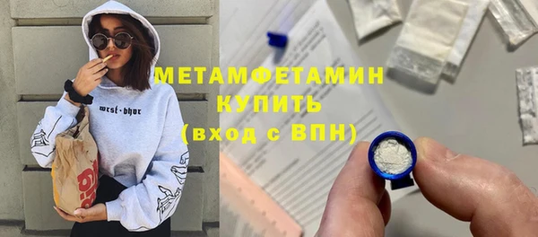 a pvp Краснослободск