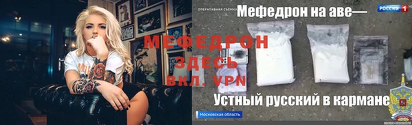 гашишное масло Краснотурьинск