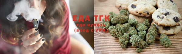 a pvp Краснослободск
