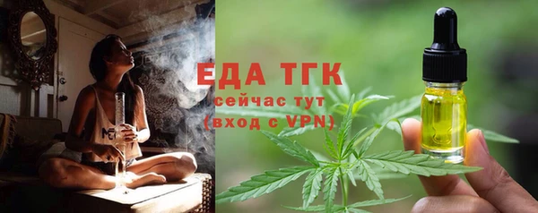 гашишное масло Краснотурьинск