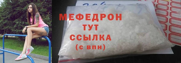 a pvp Краснослободск