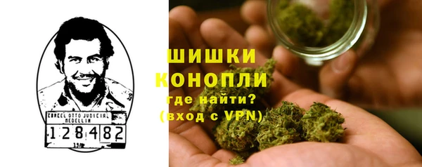 jwh Красноперекопск