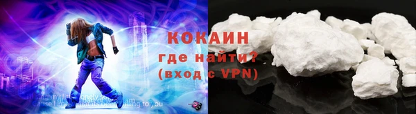 a pvp Краснослободск