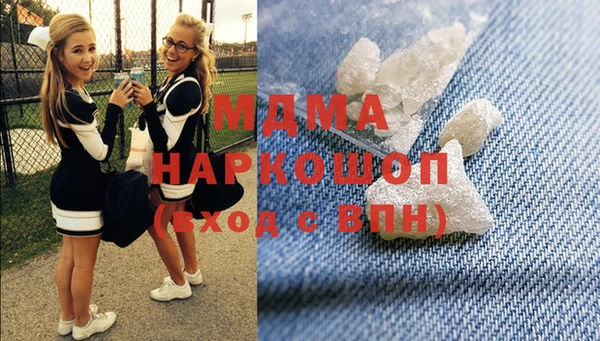 гашишное масло Краснотурьинск