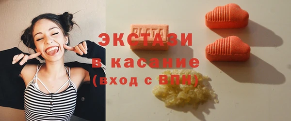 jwh Красноперекопск