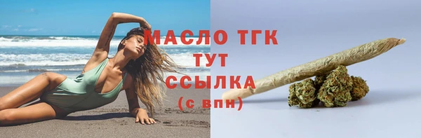 a pvp Краснослободск