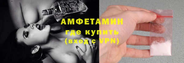 гашишное масло Краснотурьинск