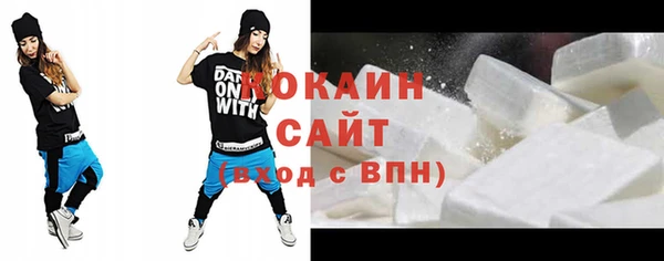 jwh Красноперекопск