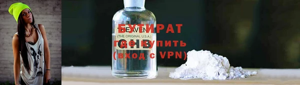 a pvp Краснослободск