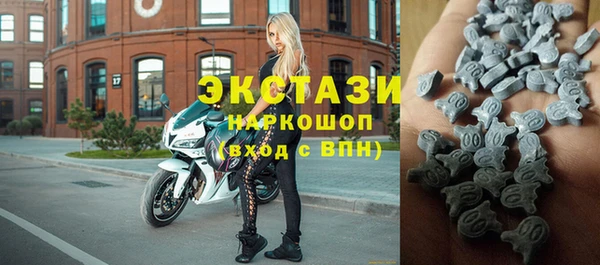 jwh Красноперекопск