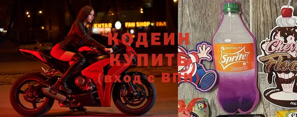 jwh Красноперекопск