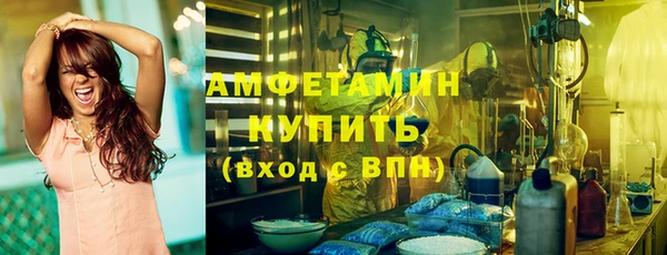 jwh Красноперекопск