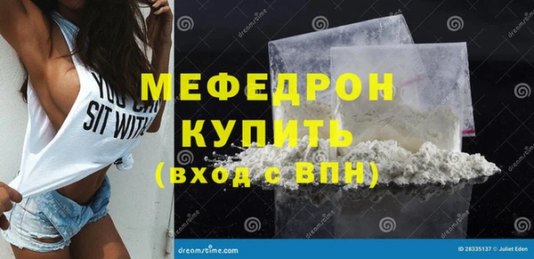 гашишное масло Краснотурьинск