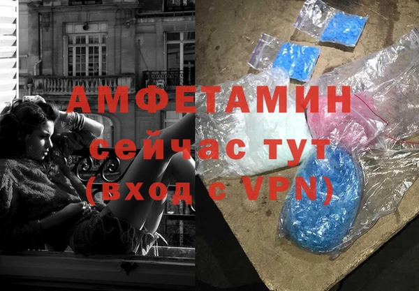 jwh Красноперекопск