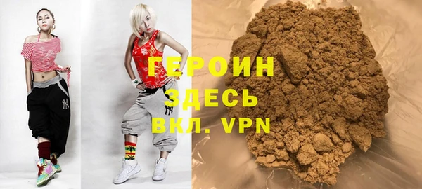 a pvp Краснослободск