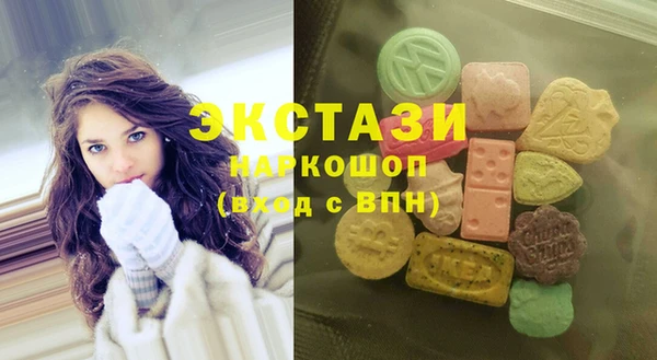 гашишное масло Краснотурьинск