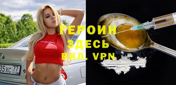 a pvp Краснослободск
