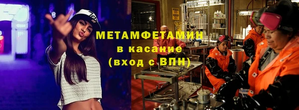 гашишное масло Краснотурьинск
