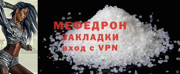гашишное масло Краснотурьинск