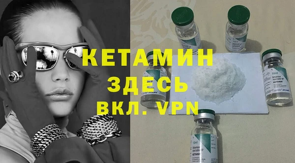 гашишное масло Краснотурьинск
