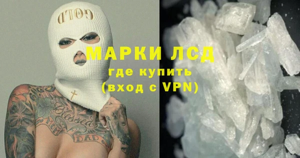 a pvp Краснослободск