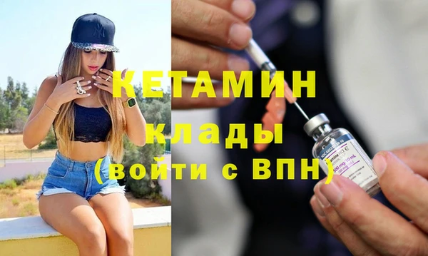 гашишное масло Краснотурьинск