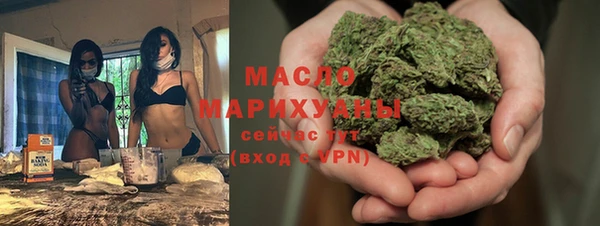 jwh Красноперекопск