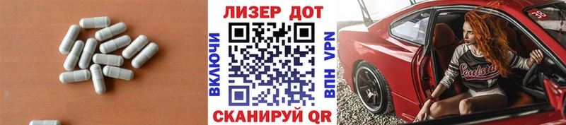 Купить  Шахты  ЛСД экстази кислота 