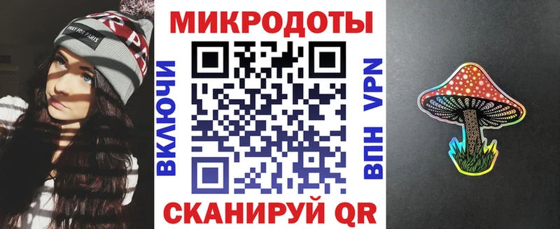 Купить  Шахты  Галлюциногенные грибы GOLDEN TEACHER 